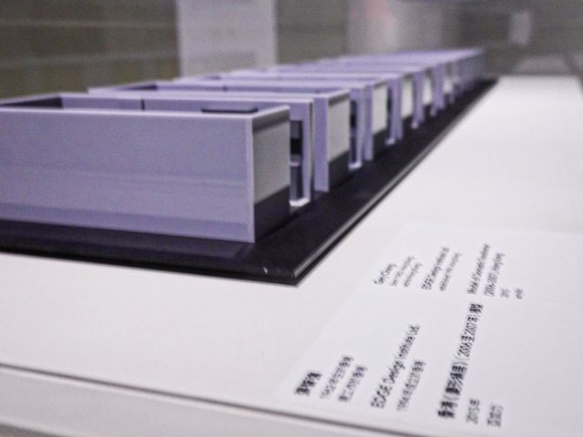 香港變形蝸居生活展覽 - 張智強 Gary Chang 香港變形蝸居生活展覽 - 張智強 Gary Chang