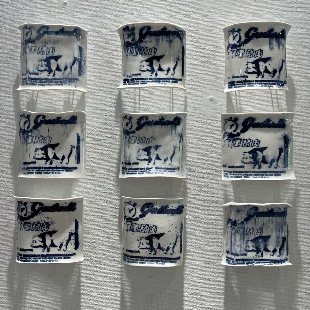 詩意陌化