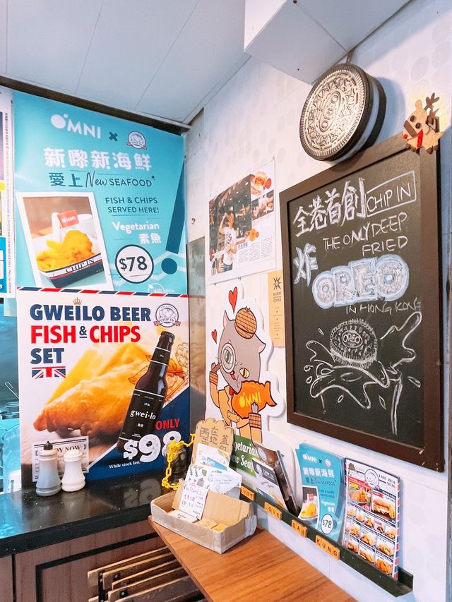 滑捋捋炸魚柳🐟