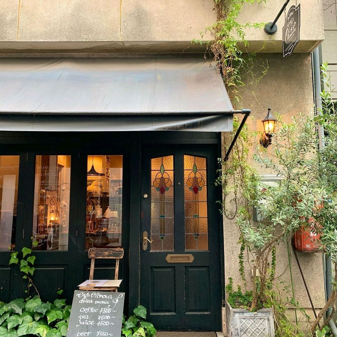 Wonder Where Am I Heading Trip Com Tokyo Travelogues