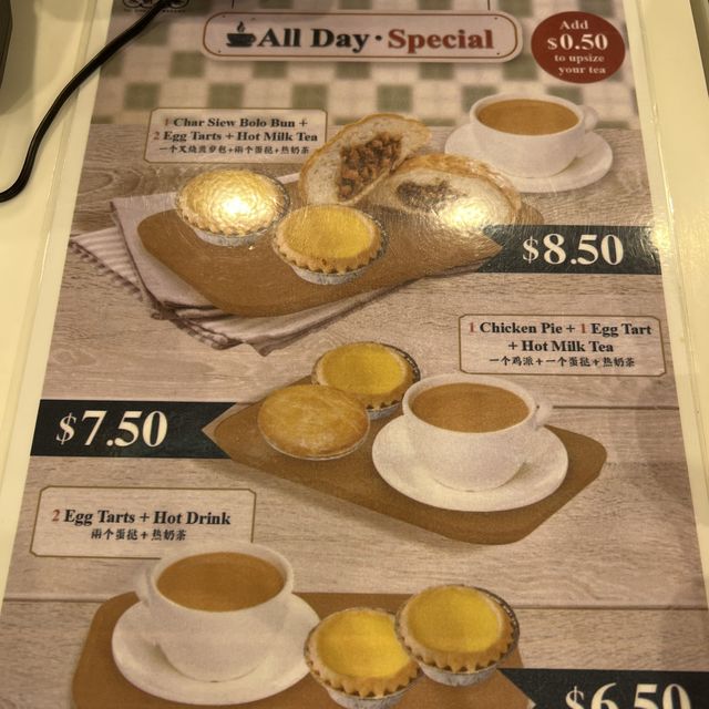 Catch Hong Kong Egg Tarts @ Airport 