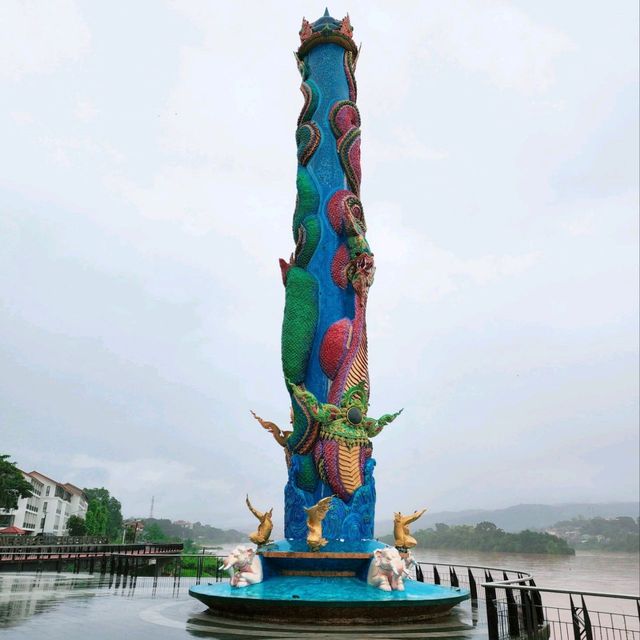 ลานเสาพญานาค​