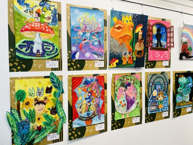 參觀兒童作品畫作展覽！有自己的作品展出～