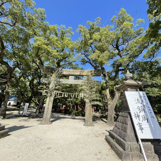 【福岡】流鏑馬神事