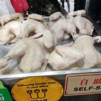 Hainanese Boneless Chicken Rice