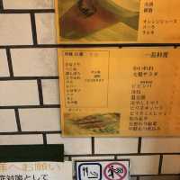 【相模屋】walk through YAKITIRI