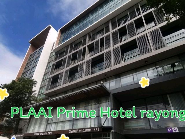 รีวิวโรงแรม4ดาวกลางเมืองระยอง.. ฮิ