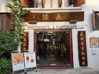 Cafe with Photo Gallery in Old Chinese Mansion