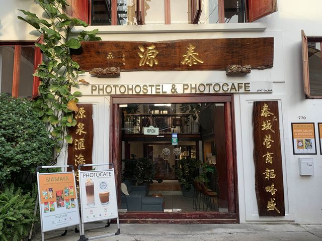 Cafe with Photo Gallery in Old Chinese Mansion