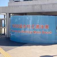 香港10大出名沙灘🏖️，竟然有打卡位😯