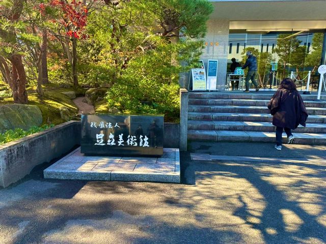 【島根】庭園がきれいな足立美術館