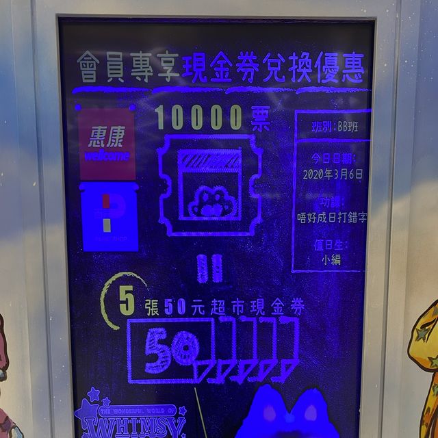 ［隱世歡樂天地]😬可以感受落雪氣氛