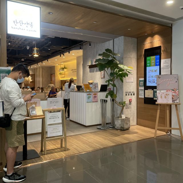 時代廣場人氣韓國餐廳