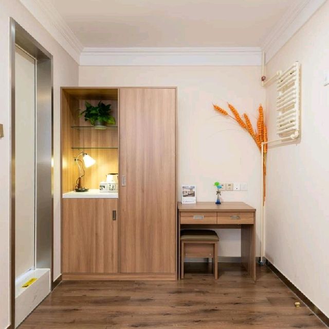 Beijing Zhong An Hotel 