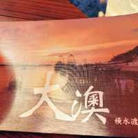 [香港好去處] ～ 大澳風情🏞️📸😋😜👍🏻