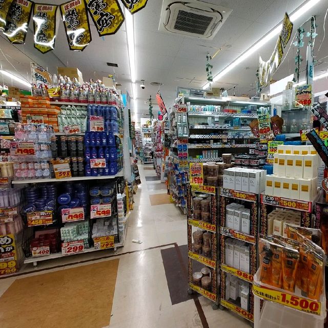 【大阪 千日前】ドンドンドンドーンキ🎶日本のお土産も買えます✨