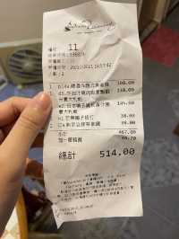 香港探店 太子美食 Hami Harmony 