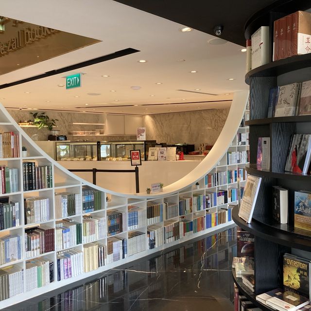 The Zall Bookstore