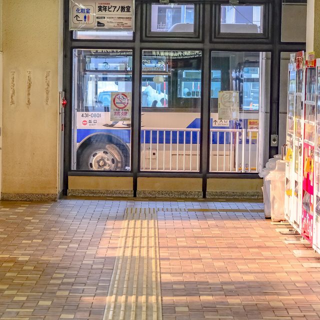 円山バスターミナル