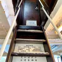 ［天星小輪］- 要多多支持啊‼️