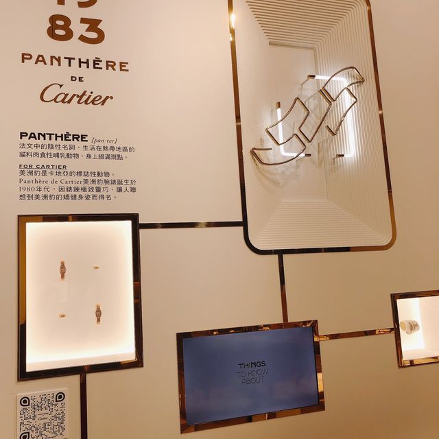 Cartier 《THE CULTURE OF DESIGN 》  形象概念空間  限定展覽