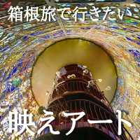 【大人も子供も楽しめる！】箱根の彫刻の森美術館がすごかった