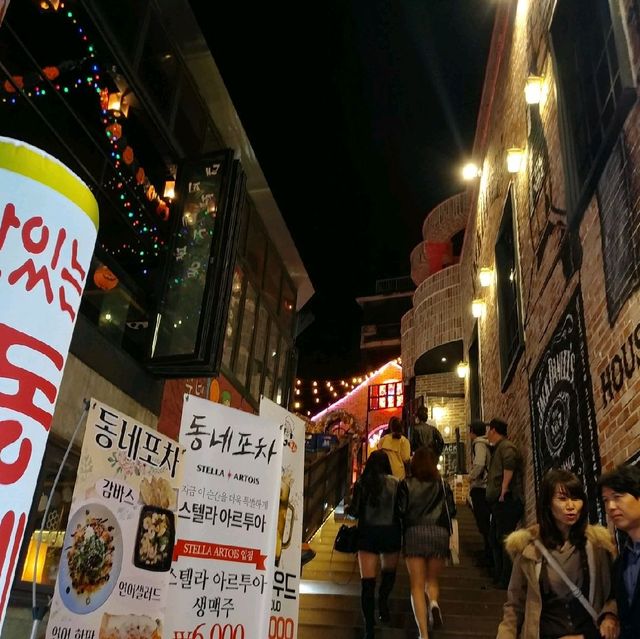 할로윈 데이트 추천, 이태원역