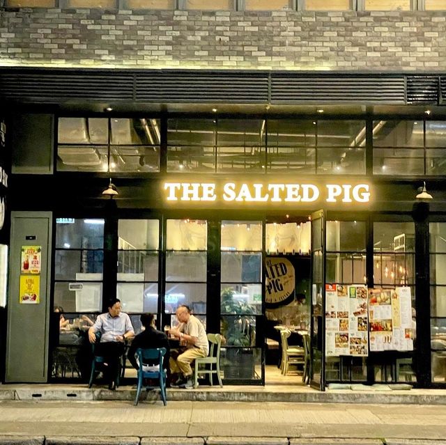 好味高質鹹豬手專門店🐖