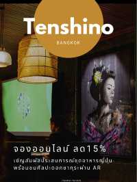 Tenshino Bangkok