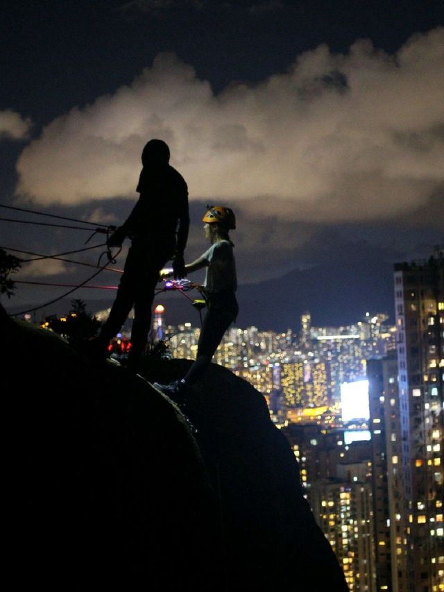 寶馬山夜攀活動