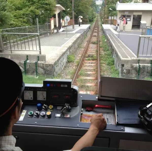 Hakone Freepass 