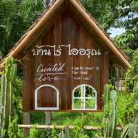 บ้านไร่ไออรุณ ระนอง