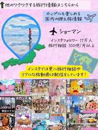 最高な思い出とお土産に❤︎オリジナルガラス作り