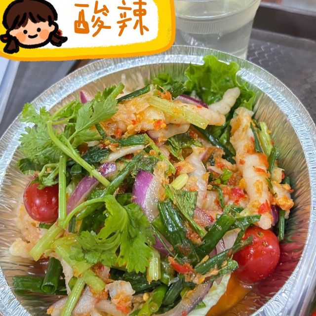 西九龍中心隱世美食😍😍