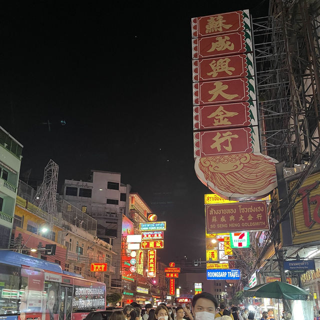 China Town @ Bangkok 