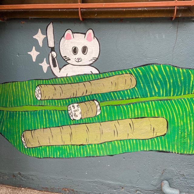 Street Art เบตง มีแมวเต็มไปหมดเลย
