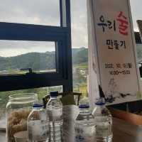 계룡에서 이색체험! 술만들기☆