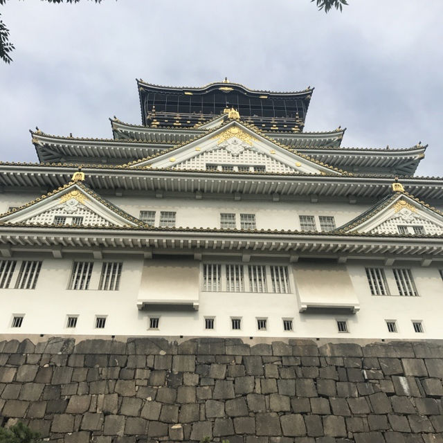 Osaka castle 