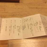 千與千尋 山形縣銀山溫泉 藤屋