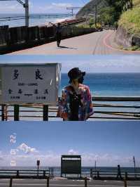 最美海岸線多良車站