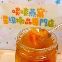 高質抵食新鮮製造燕窩燉品🙌🏻