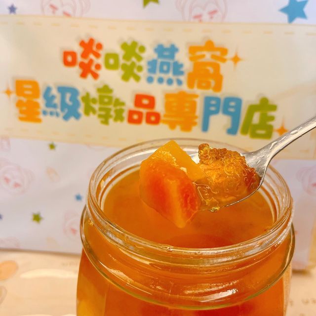 高質抵食新鮮製造燕窩燉品🙌🏻