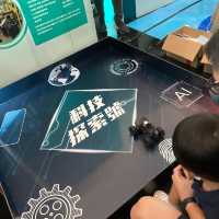 香港科學園☀️🌈 PLAY STEM 