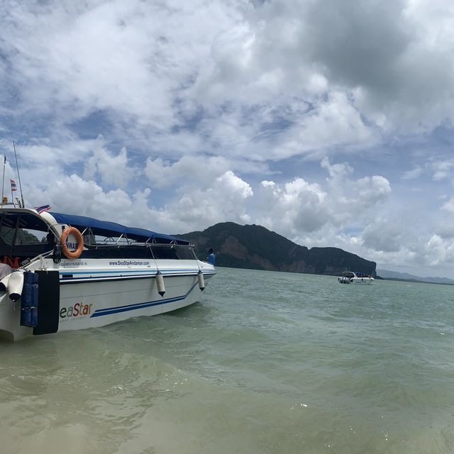 James Bond Island - Thailand 