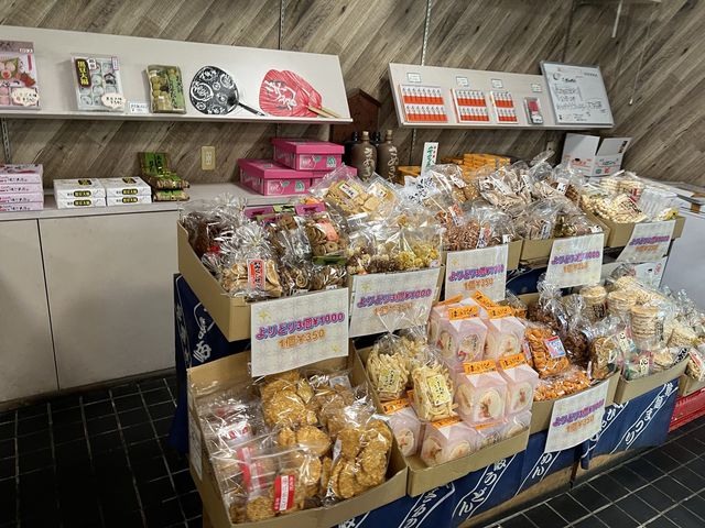 【徳島】徳島でいただく讃岐うどん