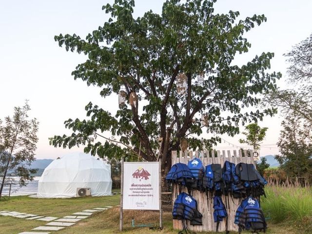 Patongo Camping and Organic Farm