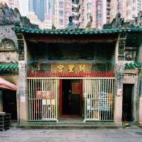 香港好去處 ～ 文武廟 