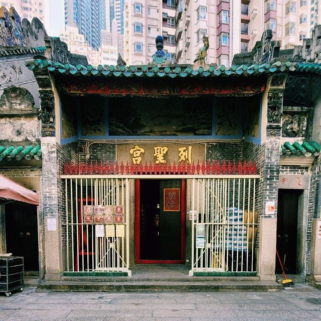香港好去處 ～ 文武廟 