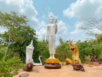 ภูดานไห อ.กุฉินารายณ์ จ.กาฬสินธุ์