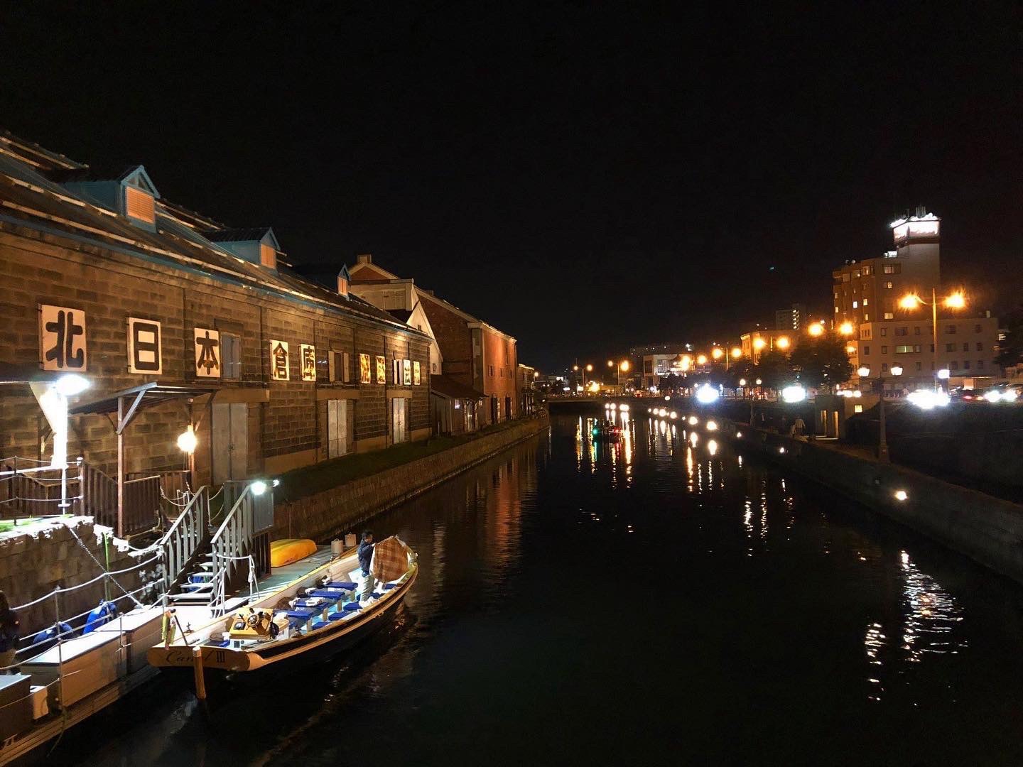 小樽運河景點評價 小樽運河門票 小樽運河優惠 小樽運河交通 地址 開放時間 小樽運河附近景點 酒店及美食 Trip Com